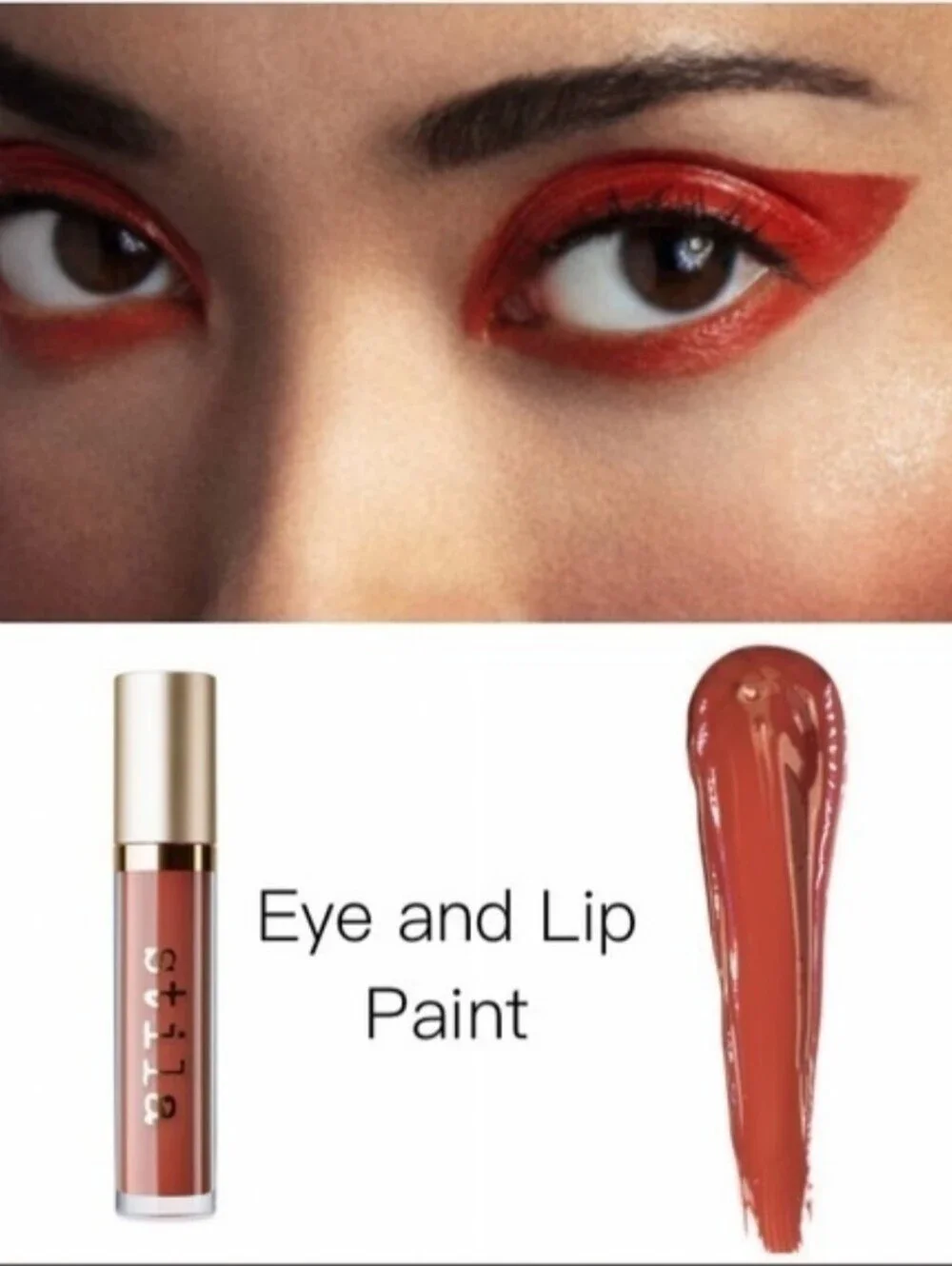 RETIRED Stila Donatello Semi-Gloss Lip & Eye Paint